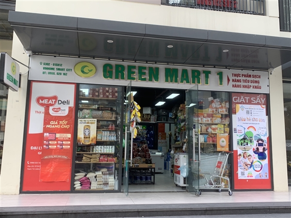 Green Mart 