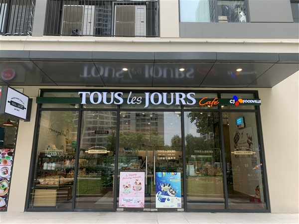 TOUS les JOURS Cafe