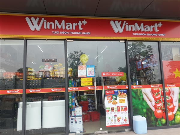 WinMart+