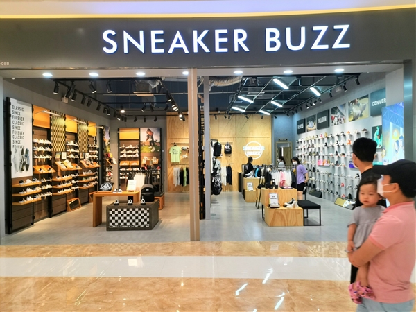 Sneaker Buzz